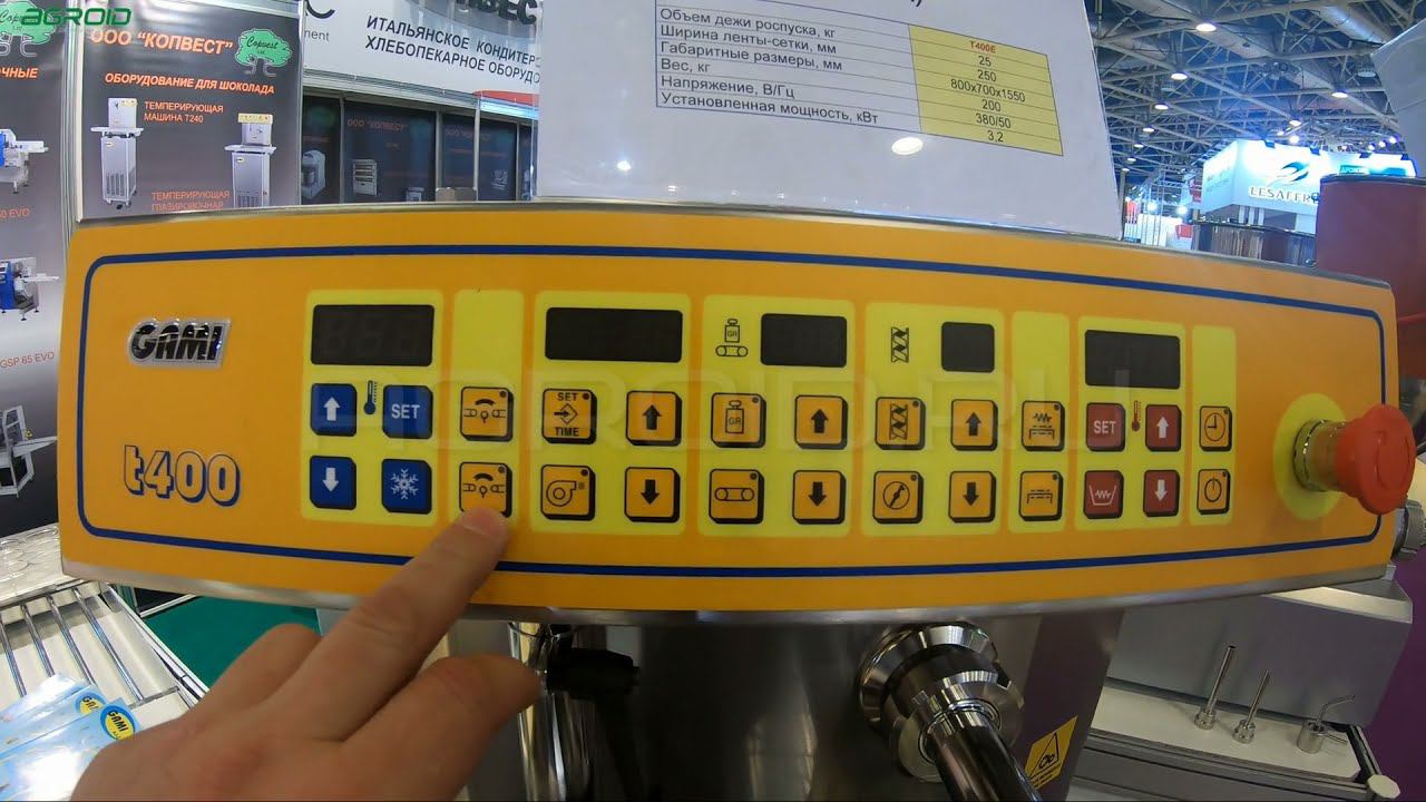 Как темперировать шоколад? Очень просто на темперирующей машине Gami T400. смотреть онлайн