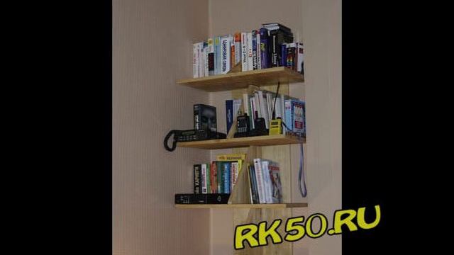 Книжные полки на стену из дерева, книжные полки из натурального дерева смотреть онлайн