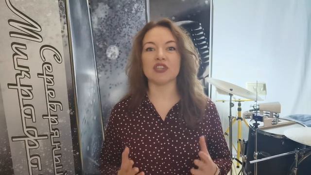 Эстрадный вокал - короткий обзор смотреть онлайн