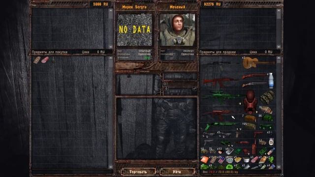 Прохождение STALKER Lost Alpha — Часть 61: Встреча с Призраком и ночная аттака на базу смотреть онлайн