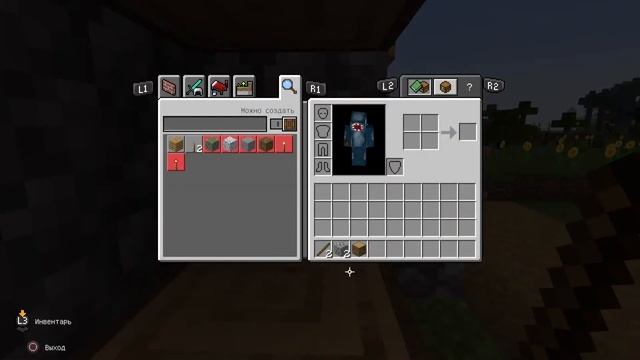 Minecraft на PlayStation 5 - Стрим смотреть онлайн