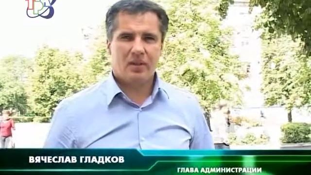 Новый подрядчик - новые дороги смотреть онлайн