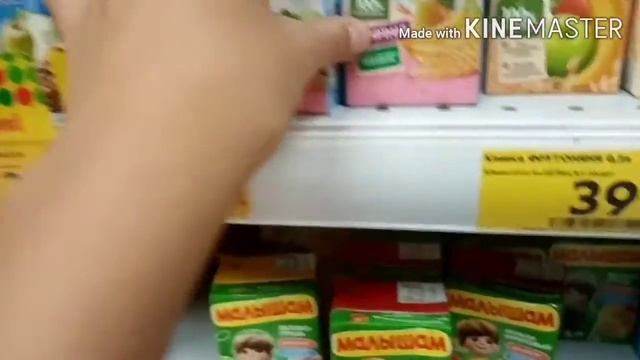 ?️ИЩЕМ ПРОСРОЧКУ В ПЯТЁРОЧКЕ/СЛИШКОМ МНОГО ПРОСРОЧКИ?♀️/I'M NASTILDA