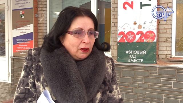 #Таштагол#новости#эфирт Подготовка к Новому году идет во всех уголках района смотреть онлайн