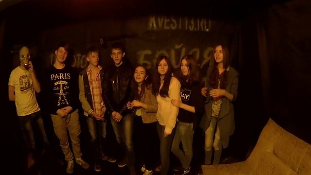 Квесты для детей Саратов - "Бойся темноты" версия для подростков. смотреть онлайн