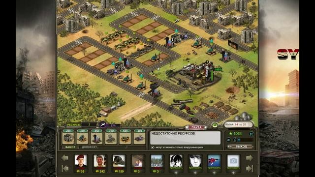 Игра "SYRIA (Башни - Tower Defense)" прохождение - уровень 34 смотреть онлайн