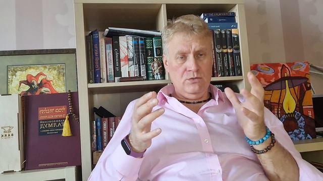 Впечатление от книги Б.Б.Виногродского "Искусство игры с миром. Смысл в победе над смыслами". смотреть онлайн