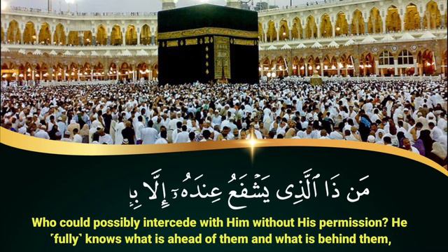 🔴LIVE Morning Wazifa | 4 Quls । Ayatul Kursi | Surah Fatiha | Darood Tanjeena | Episode 197