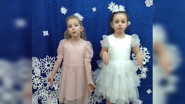 Поздравления Дедушке Морозу смотреть онлайн