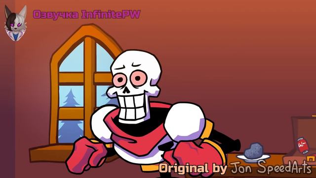 [Jon SpeedArts] Undertale. САНС, Я ТОЛЬКО ЧТО ВЫПИЛ ЧЕМОДАН, ПОЛНЫЙ... (Озвучка на русском) смотреть онлайн