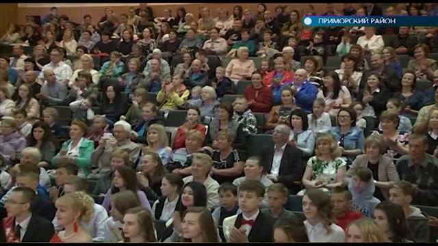 25.05.2018 Выпускники Архангельска прощаются со школой смотреть онлайн