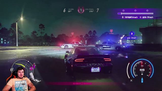 ПОЛИЦЕЙСКИЕ ПОГОНИ в NFS HEAT смотреть онлайн