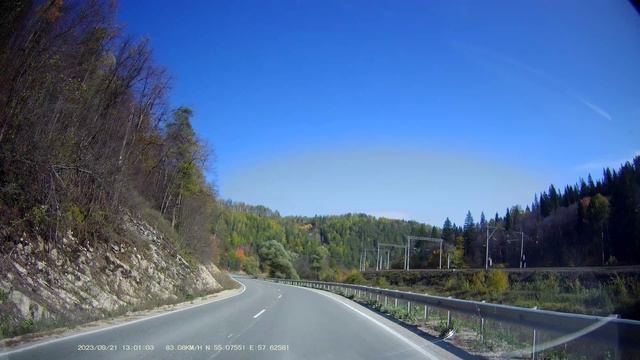 Клип. Объезд СИМа смотреть онлайн