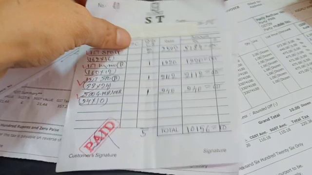How To Billing in Computer (Basics) смотреть онлайн