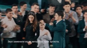 Ловзар в Москве 2019 (Чеченская свадьба)