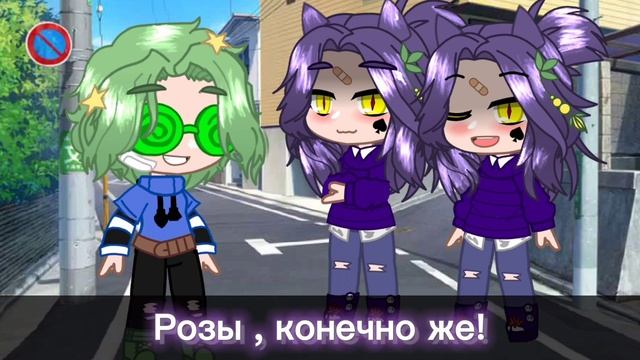 ??°•MEME•°||У него аллергия!|| ~Пик и Вару~ {•STALKER•}?? смотреть онлайн