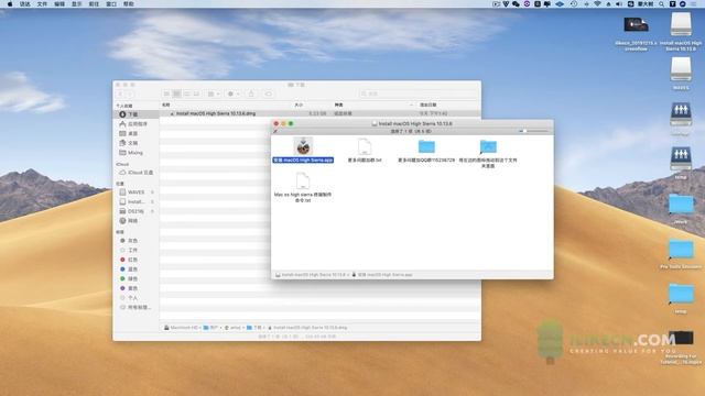 蘋果電腦MacBook Air A1369 白屏故障 優盤重裝系統【ilikecn.com】 смотреть онлайн