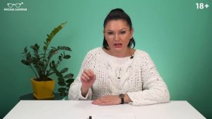 Можно ли создать отношения с бабником? Что делать, если мужчина бабник и ловелас?