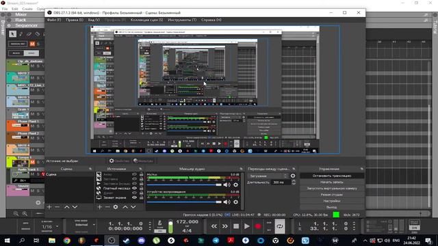 Делаем музыку в Reason 12 \ Making music in Reason 12 (Deep Dnb #10) смотреть онлайн