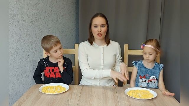 ИГРЫ С КРУПОЙ смотреть онлайн