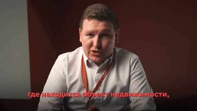 ЭТАЖИ ОБЪЯСНЯЮТ: ЧТО ТАКОЕ ДДУ? смотреть онлайн