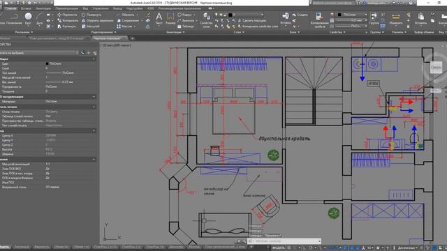 Урок 24. Редактирование мультивыноски в AutoCAD смотреть онлайн