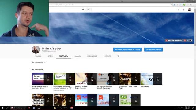 #3 [Ответы на комментарии] - Комментарии, анонс, хейтеры смотреть онлайн