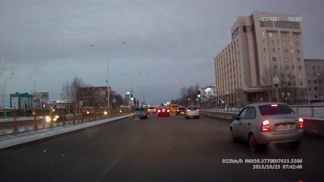 светофор-гирлянда смотреть онлайн