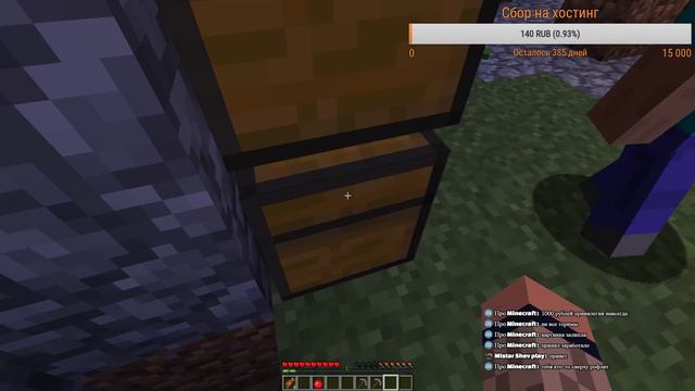 Стрим Sky Block #1 майнкрафт v 1.12.2 без модов смотреть онлайн