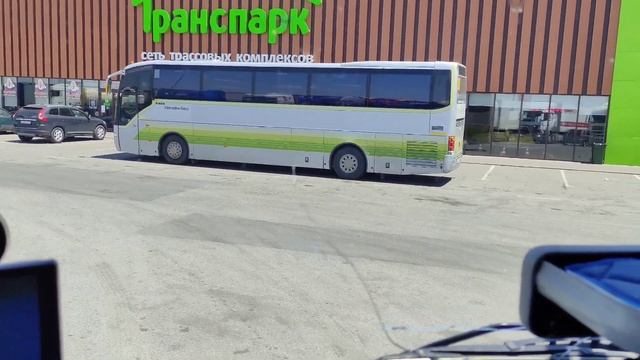 Долгожданная покупка. смотреть онлайн