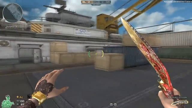 Баг на бессмертие в CrossFire смотреть онлайн