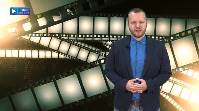 ВРЕМЯ КИНО №265 смотреть онлайн