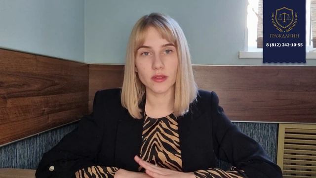 Ведение бизнеса в РФ для иностранных граждан – возможно ли? смотреть онлайн