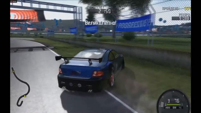 React Team Sessions drift2 смотреть онлайн