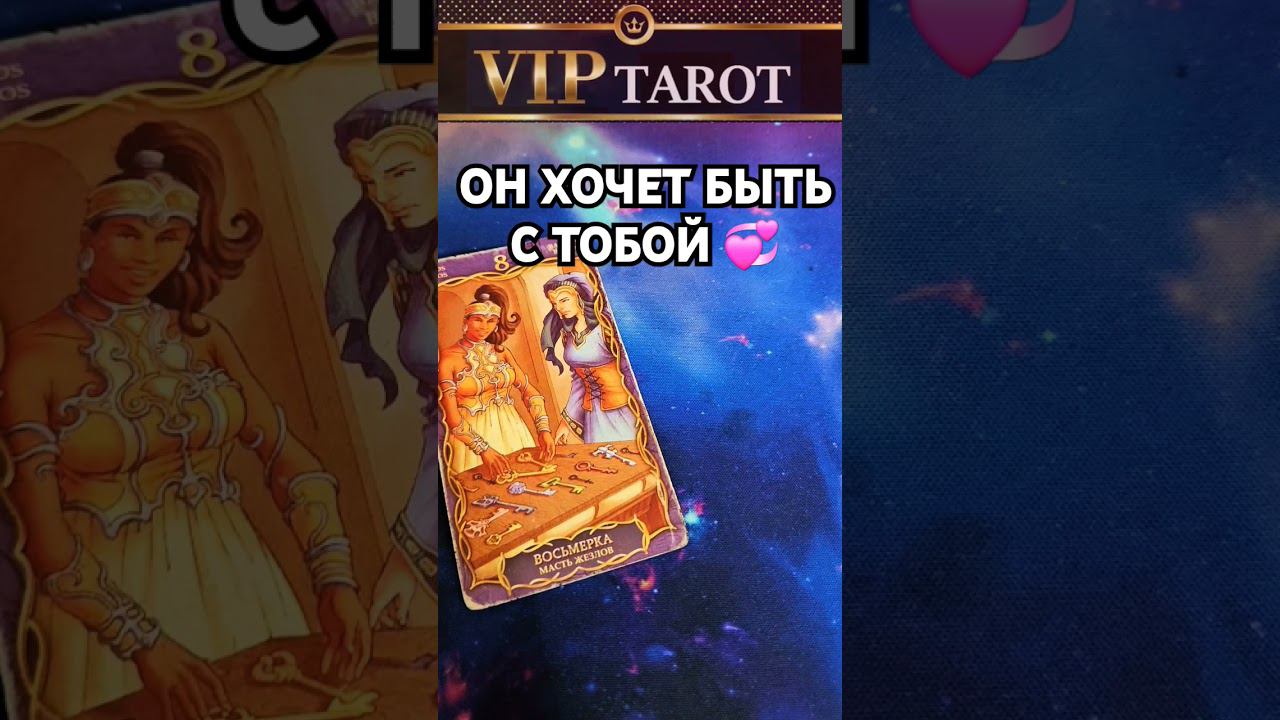 ❗❗❗Наш VK ☘️ ДЗЕН Instagram Rutube в описании смотреть онлайн