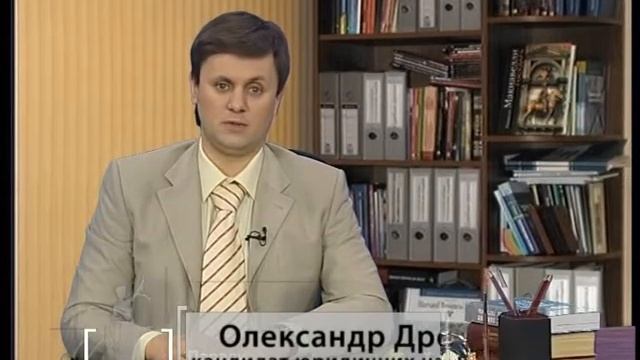 Порядок регистрации частным предпринимателем смотреть онлайн