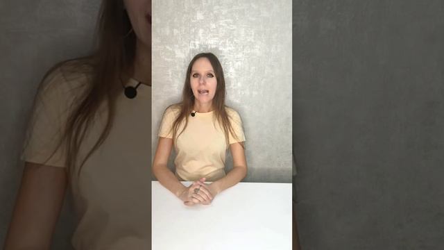 КАК ПРЕДСТАВИТЬ ДРУЗЕЙ НА НЕМЕЦКОМ смотреть онлайн