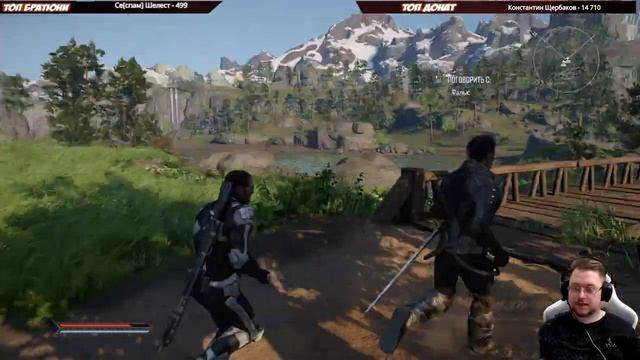 ELEX 2 Прохождение - Идем На Повышение #25 смотреть онлайн