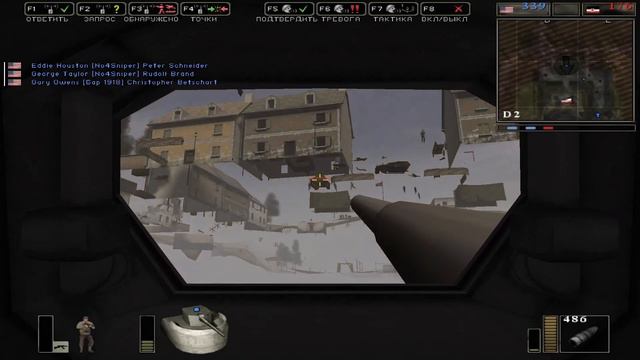 Cheat Engine | Battlefield 1942 | Multihack