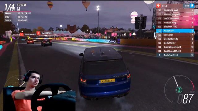 Куча треша и гонок в Forza Horizon 4 + руль Thrustmaster смотреть онлайн