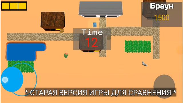 Обновил игру спустя год Pocket code NIKEJEY смотреть онлайн