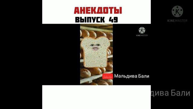 Анекдоты про рыбалку ,веселые , прикольные смотреть онлайн