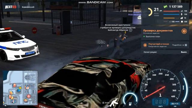 proxy sa 2021 02 20 23 56 35 725 смотреть онлайн