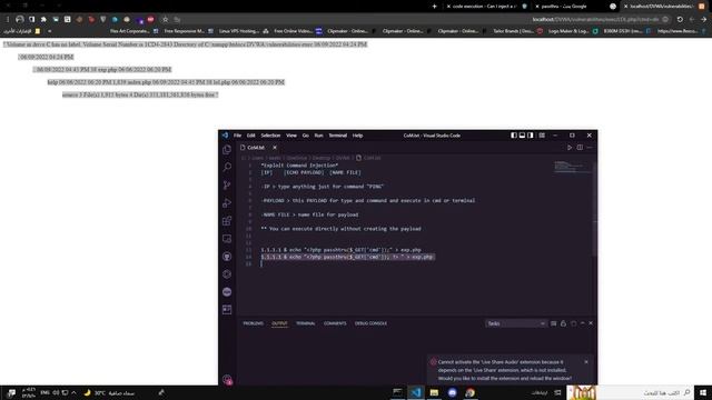 Command Injection [All Levels] | DVWA#1 بالعربي смотреть онлайн