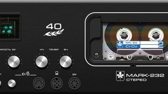 Профессор Лебединский и Русский Размер - Я хороший дядя смотреть онлайн