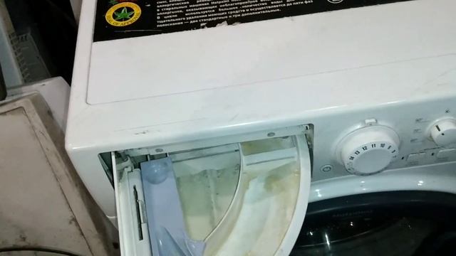 обзор инструкция стиральная машина Hotpoint Ariston vmsl 5081 смотреть онлайн