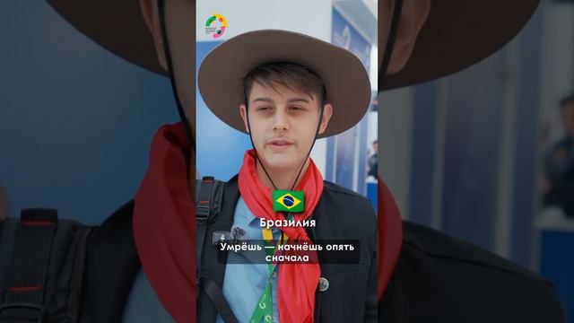 Участники ВФМ читают Блока смотреть онлайн