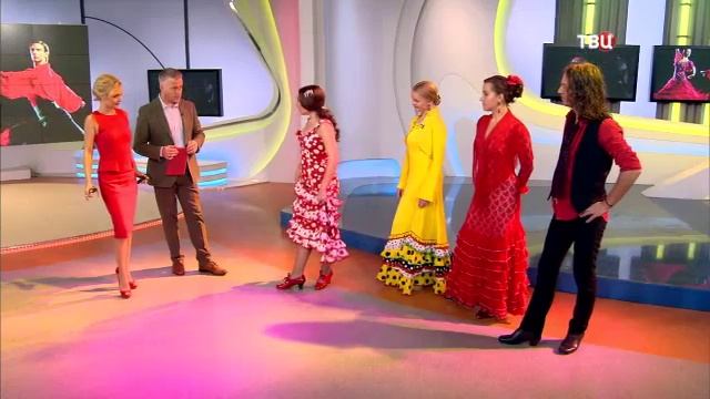 Утреннее фламенко смотреть онлайн