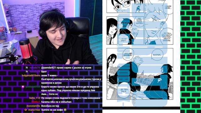 Boruto TBV Глава 6 РЕАКЦИЯ смотреть онлайн