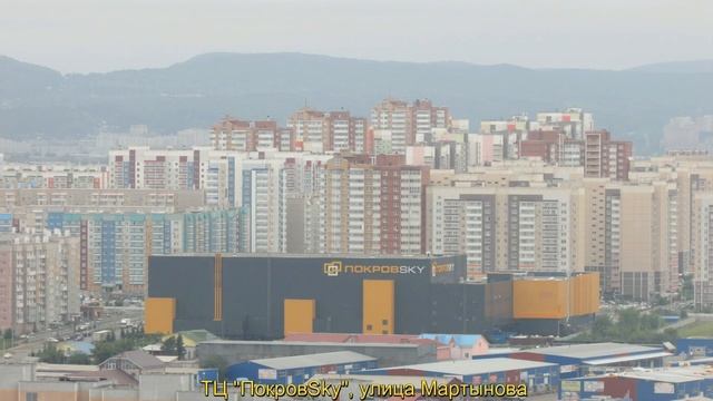 Фото зарисовки с крыши самого высокого здания в Сибири смотреть онлайн